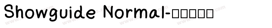 Showguide Normal字体转换